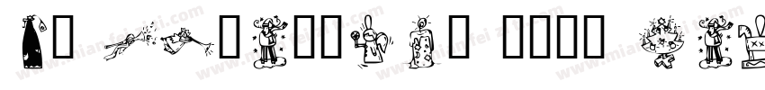 KR Christmas 2002 Dings 2字体转换
